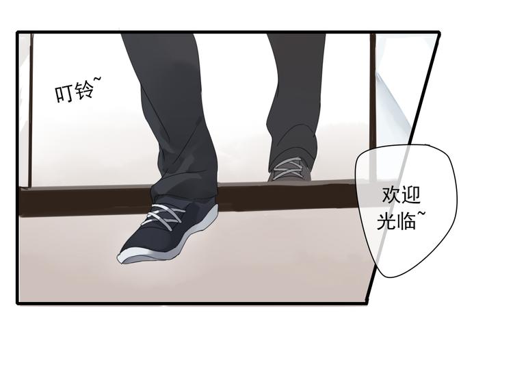 第1话 突然出现的怪人22