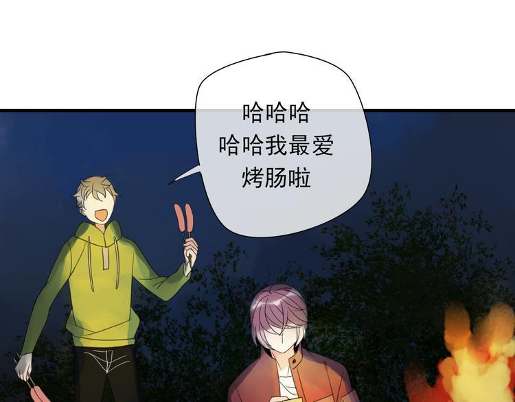 第8话 烧烤会53
