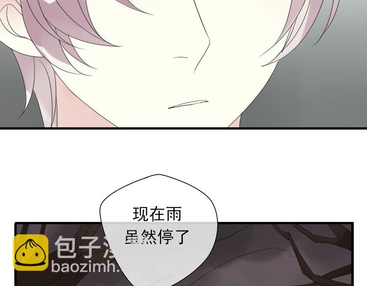 第9话 命运的再会85