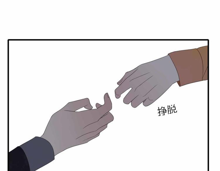 第7话 黑化的灵玉73