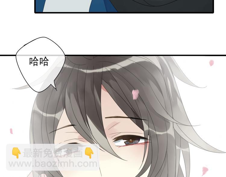 第9话 命运的再会50