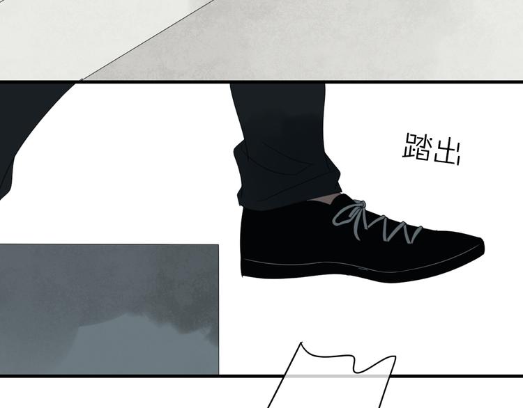 第3话 玉碎了36