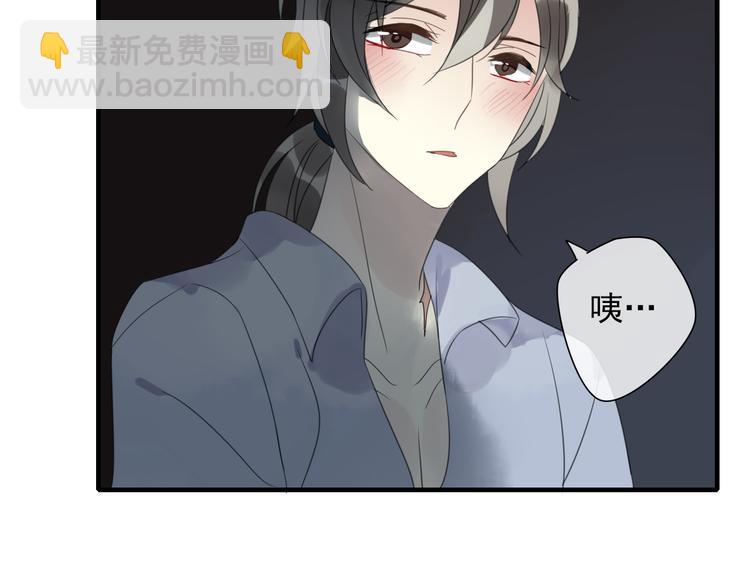 第9话 命运的再会105