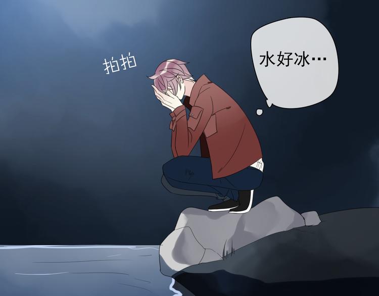 第9话 命运的再会30
