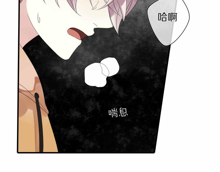 第7话 黑化的灵玉36
