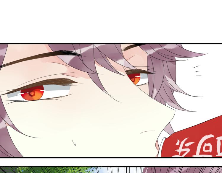 第1话 突然出现的怪人64