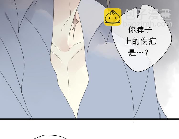 第9话 命运的再会96