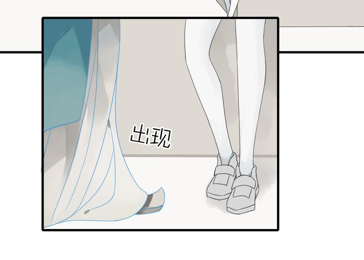 第5话 小馋猫62