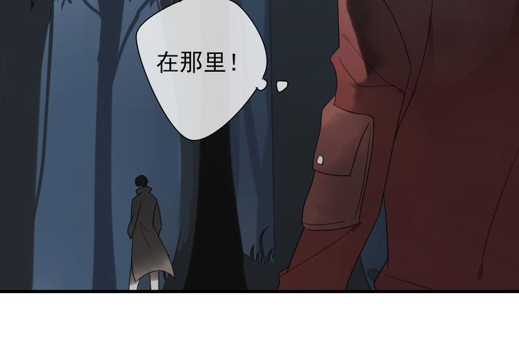 第9话 命运的再会12