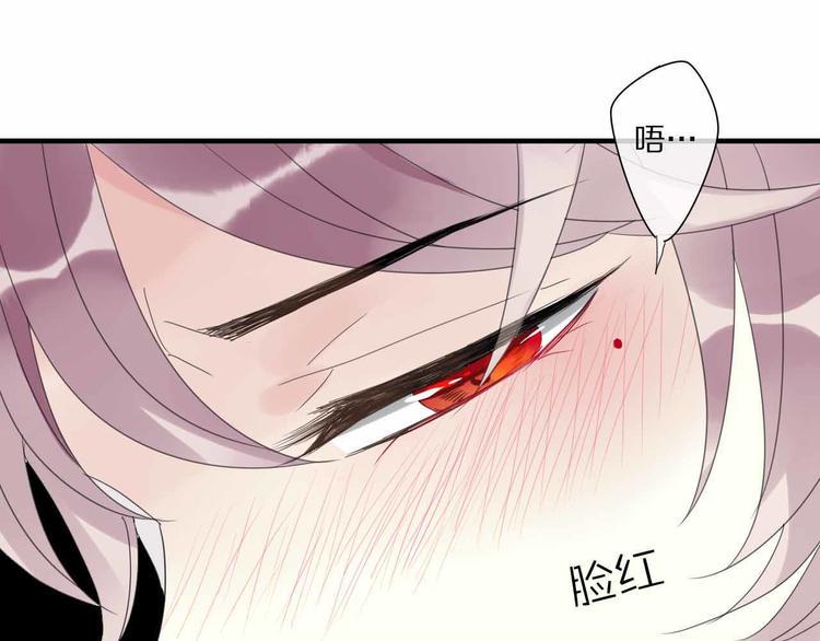 第7话 黑化的灵玉93