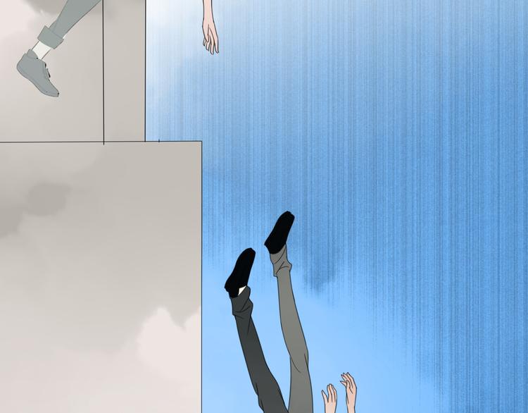 第3话 玉碎了74