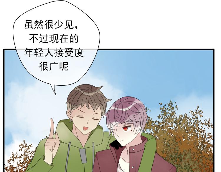 第8话 烧烤会30