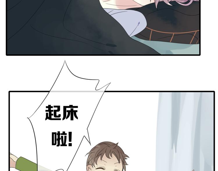 第8话 烧烤会4