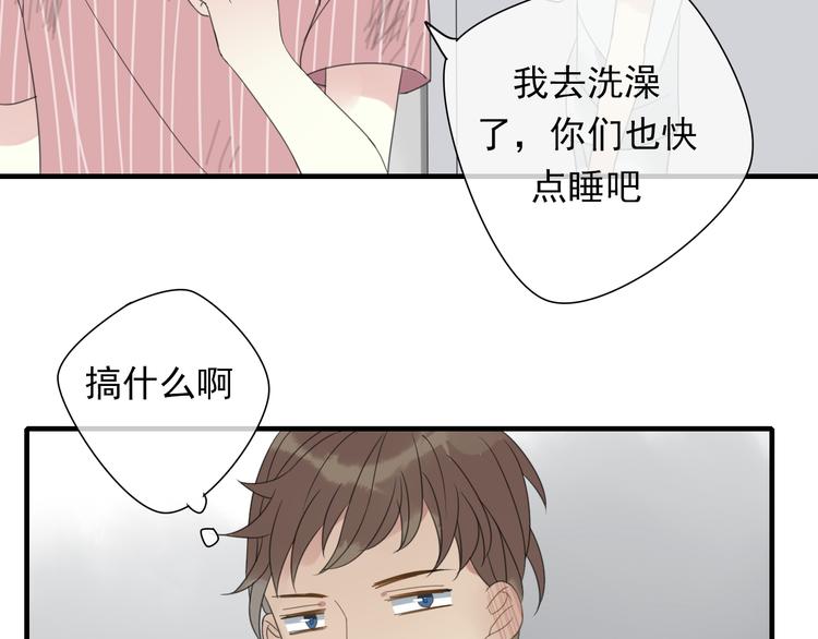 第4话 梦回前世15