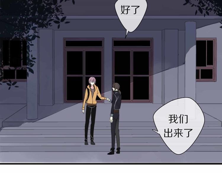 第7话 黑化的灵玉72