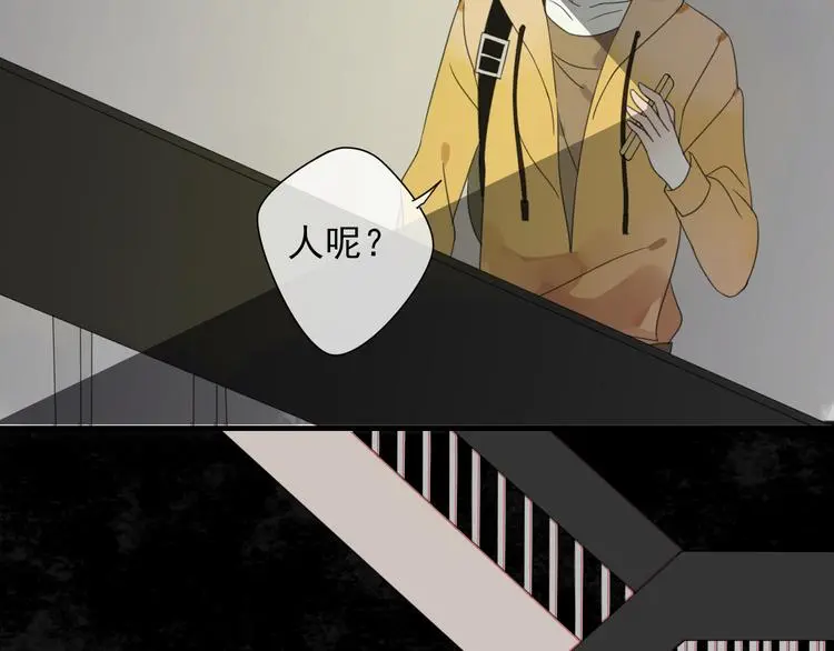 第6话 可爱到让人想弄坏你~65