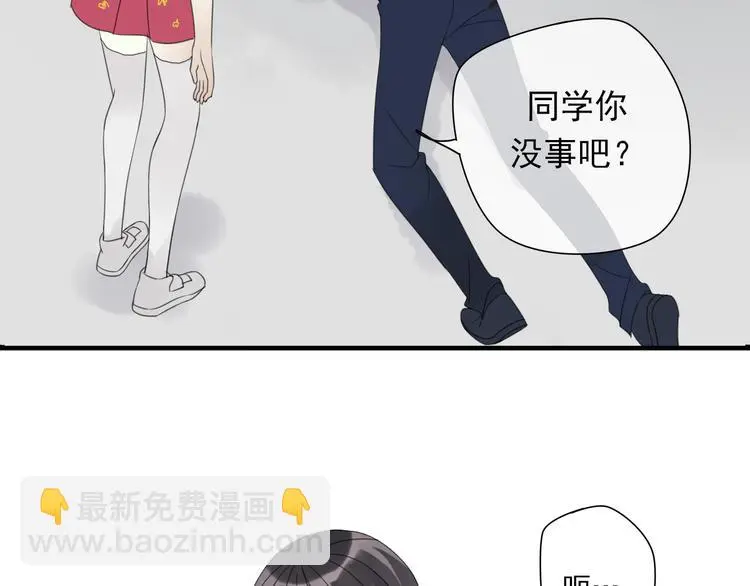 第6话 可爱到让人想弄坏你~14