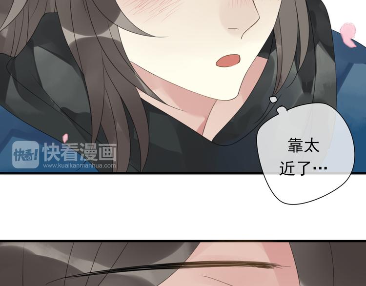 第4话 梦回前世64