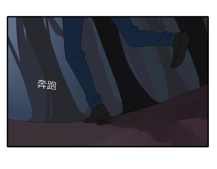 第9话 命运的再会13