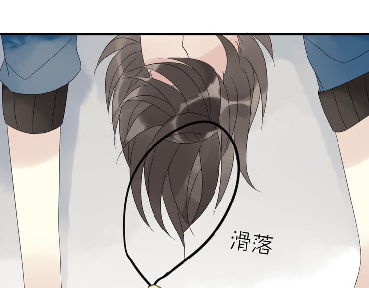 第3话 玉碎了52