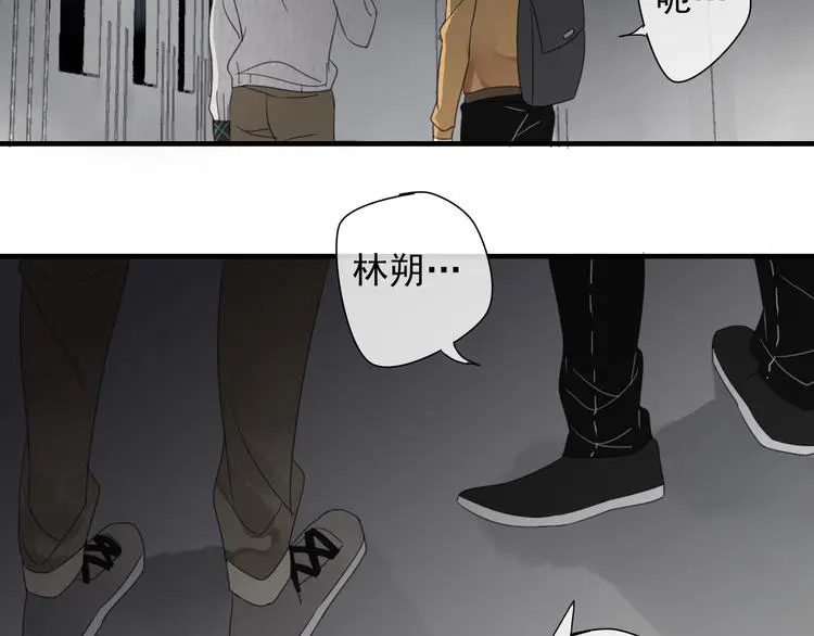 第6话 可爱到让人想弄坏你~49