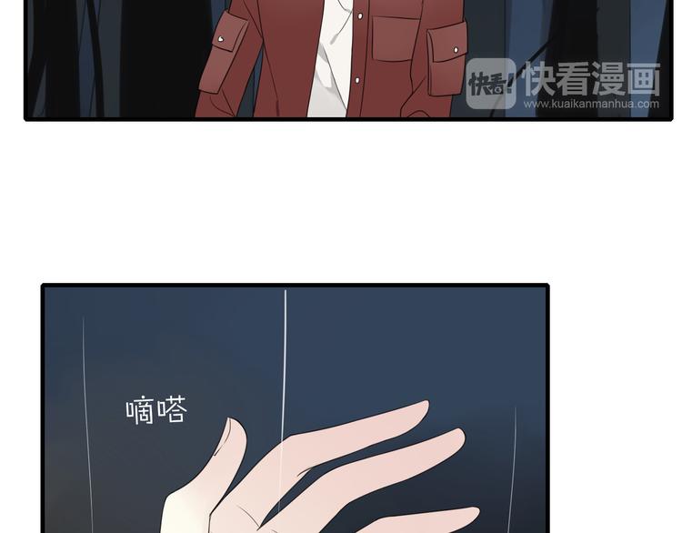 第9话 命运的再会19