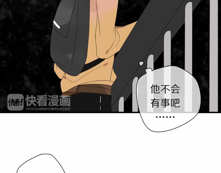 第7话 黑化的灵玉45