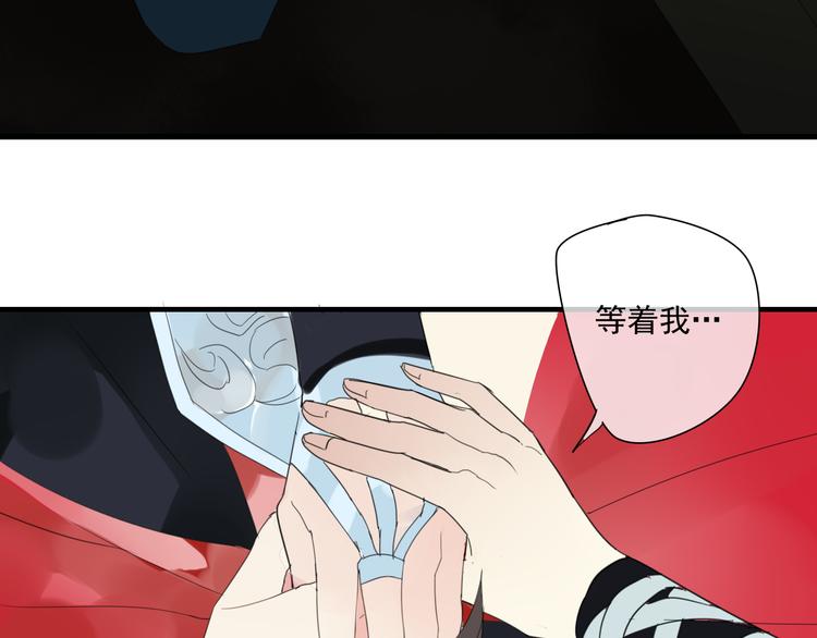 第1话 突然出现的怪人9