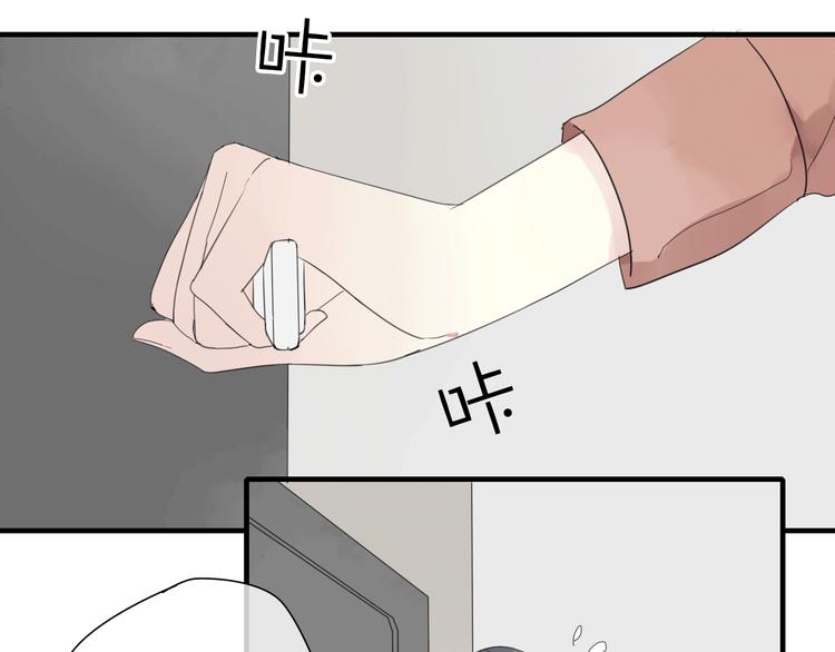 第5话 小馋猫71