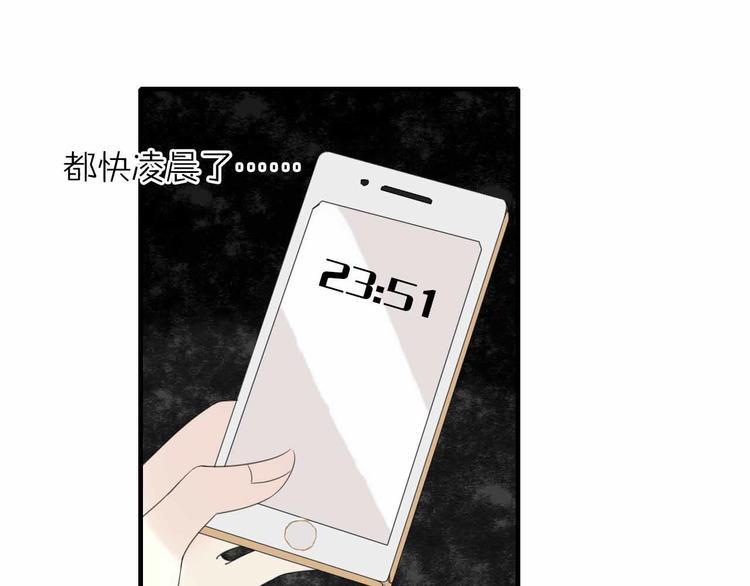 第7话 黑化的灵玉43