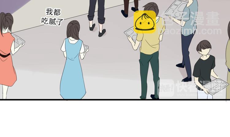 第1话 突然出现的怪人51