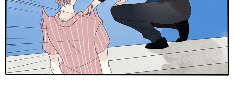 第3话 玉碎了32