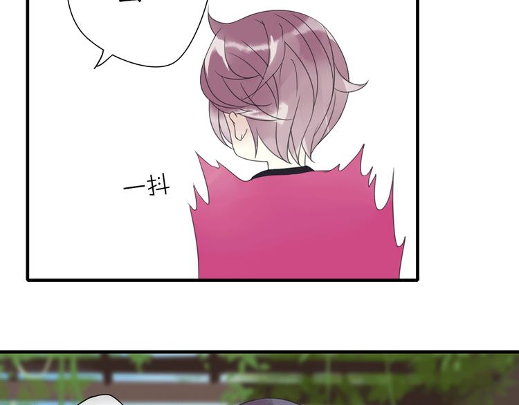 第5话 小馋猫11