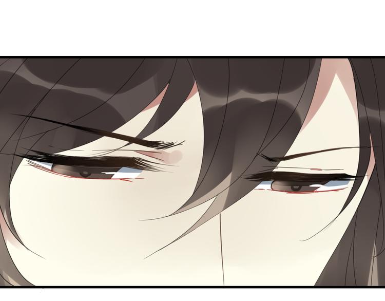 第1话 突然出现的怪人14