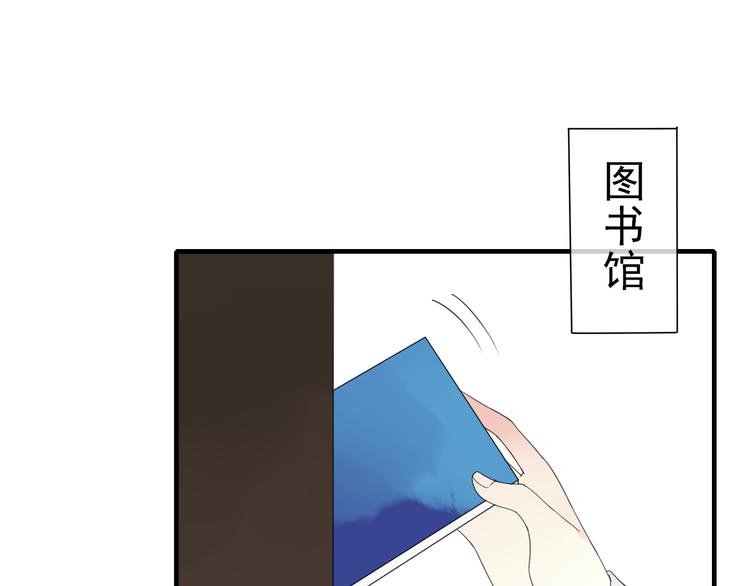 第1话 突然出现的怪人67
