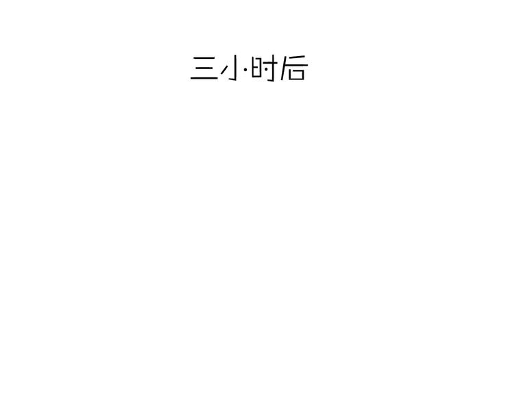 第8话 烧烤会15