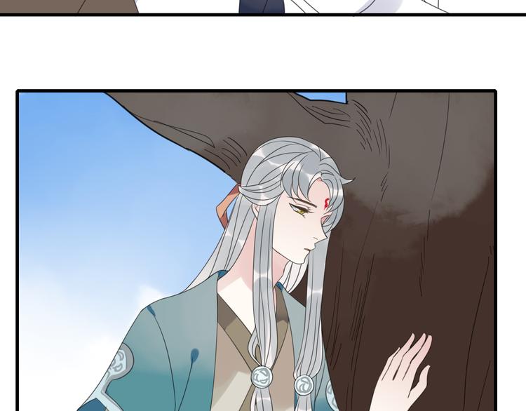第4话 梦回前世105