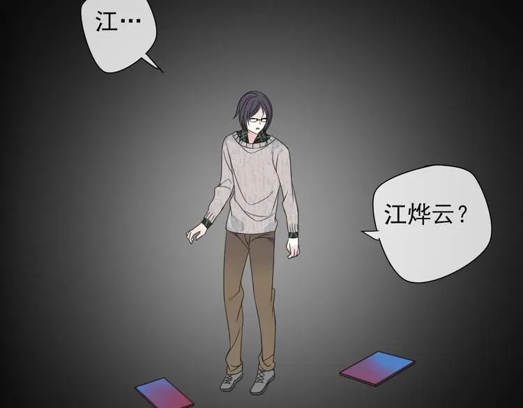 第6话 可爱到让人想弄坏你~69