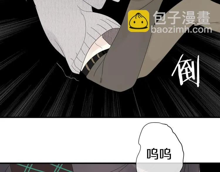 第6话 可爱到让人想弄坏你~89