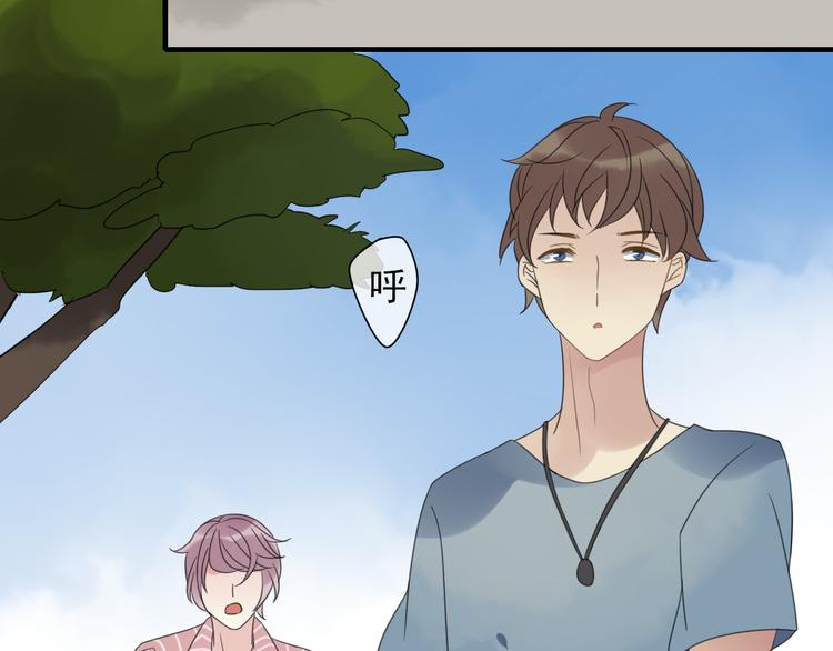 第3话 玉碎了89