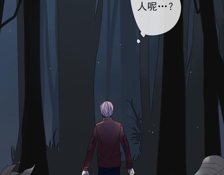 第9话 命运的再会10