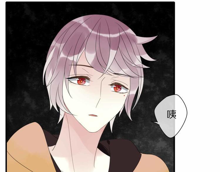 第7话 黑化的灵玉69