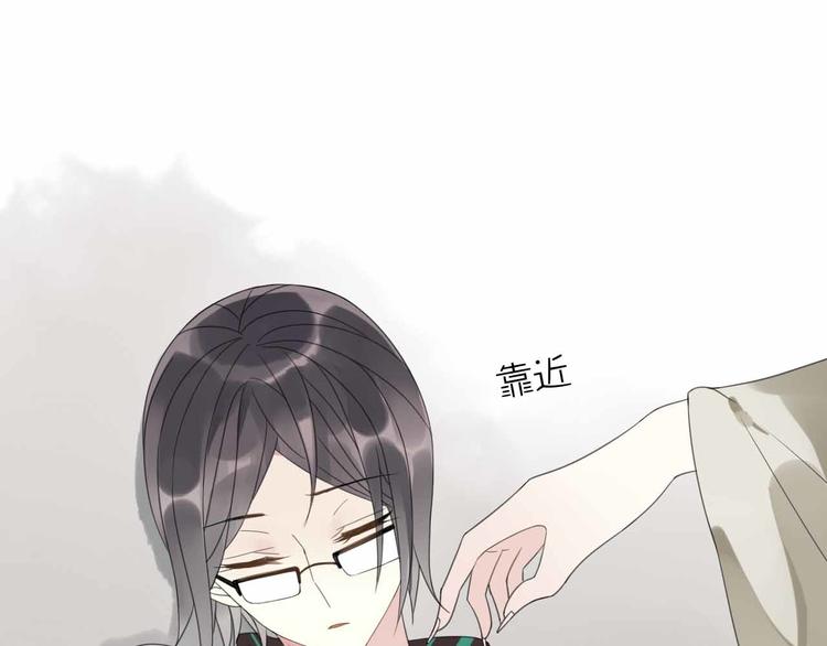 第7话 黑化的灵玉3