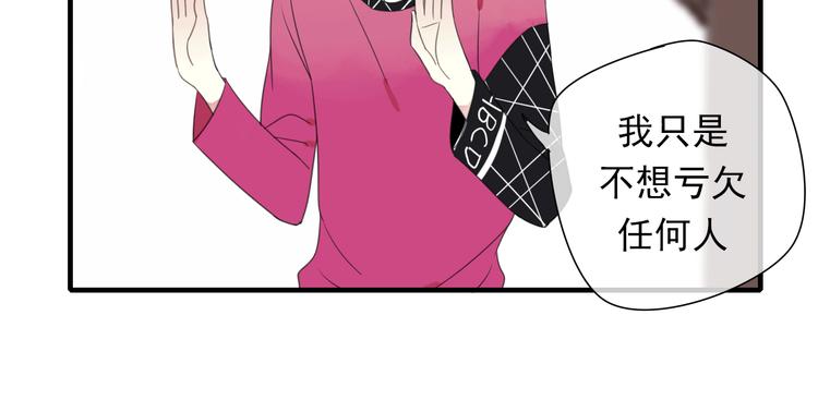 第5话 小馋猫22
