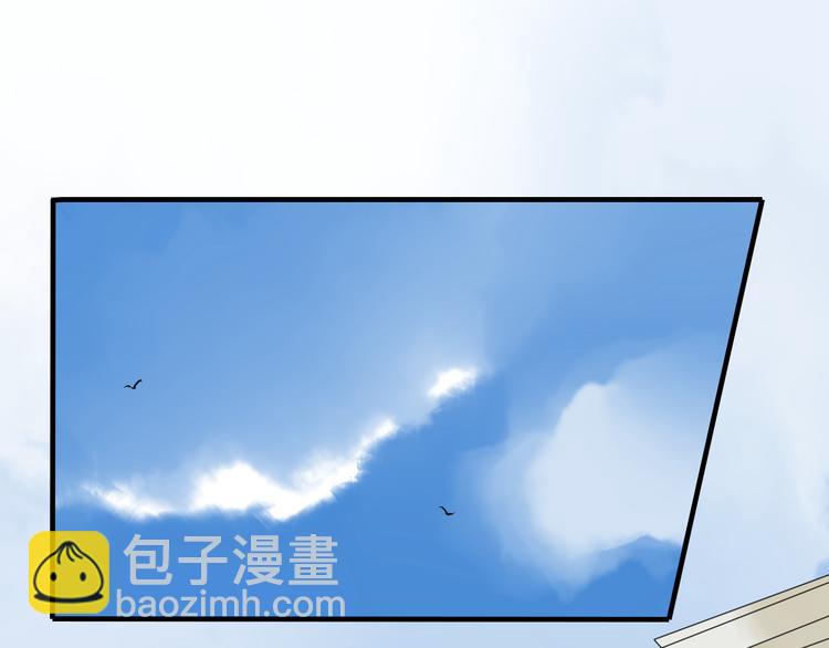 第3话 玉碎了17