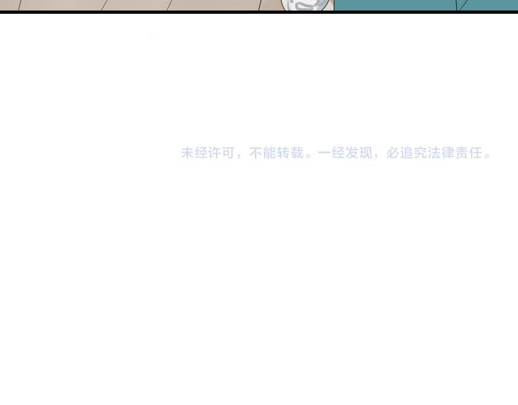 第4话 梦回前世108