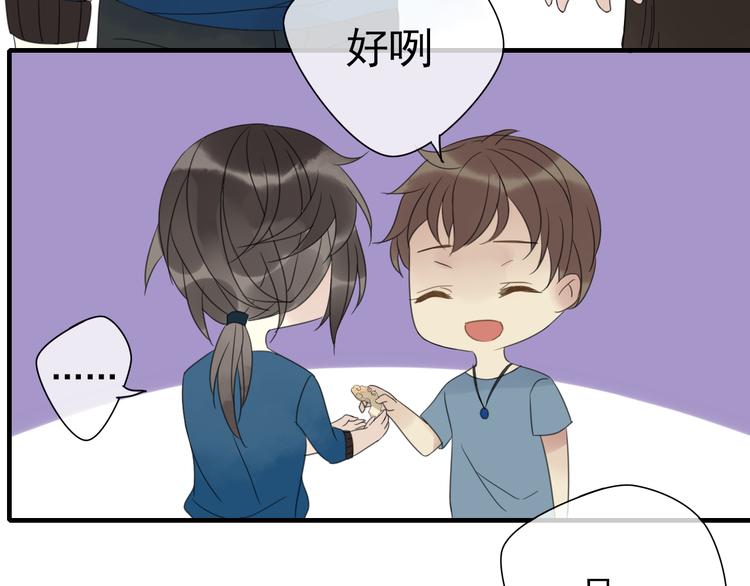 第3话 玉碎了85
