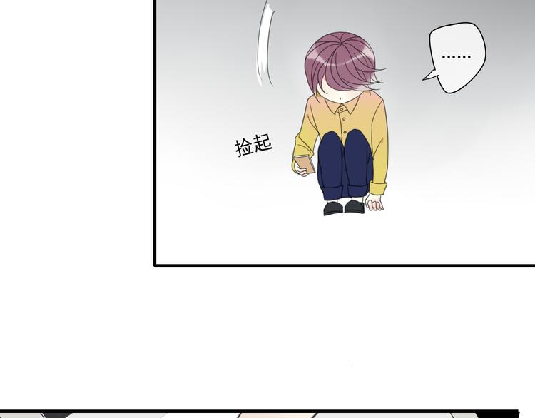 第1话 突然出现的怪人123