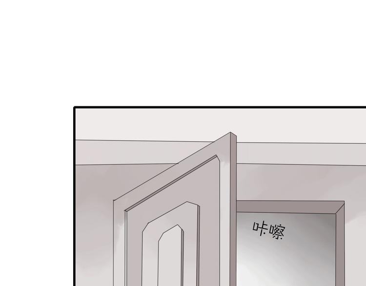 第5话 小馋猫8