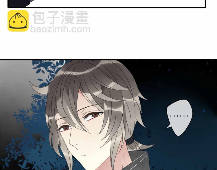 第7话 黑化的灵玉74